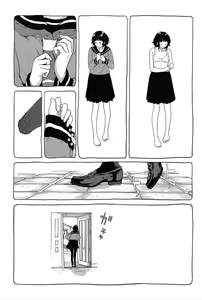 Page 213 of Seifuku Shijou Shugi -Natsu- - preview thumbnail