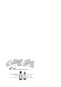 Page 138 of Feti-Rarecco - preview thumbnail