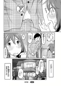 Page 21 of Feti-Rarecco - preview thumbnail