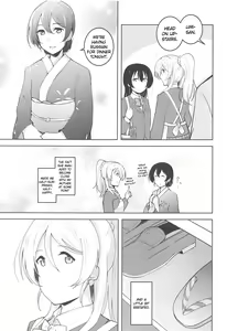 Page 8 of Staring Fragrance - preview thumbnail