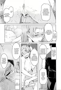 Page 17 of Kindan no Hatemitsu (decensored) - preview thumbnail