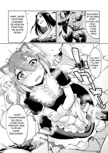 Page 17 of Wana Fumi Cat | un piège pour un chat - preview thumbnail