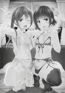 Page 2 of Share House! x Share Penis!! 3 - preview thumbnail
