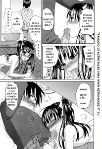 Page 3 of Snack - preview thumbnail
