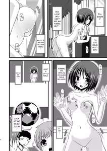 Page 103 of Exhibitionist Girl_s Play Shoushuuhen 1 - preview thumbnail