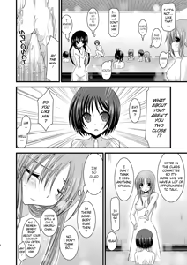 Page 126 of Exhibitionist Girl_s Play Shoushuuhen 1 - preview thumbnail