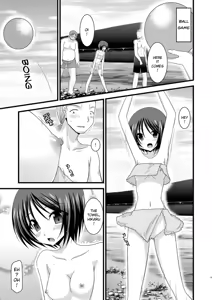 Page 177 of Exhibitionist Girl_s Play Shoushuuhen 1 - preview thumbnail