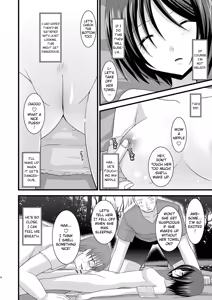 Page 185 of Exhibitionist Girl_s Play Shoushuuhen 1 - preview thumbnail