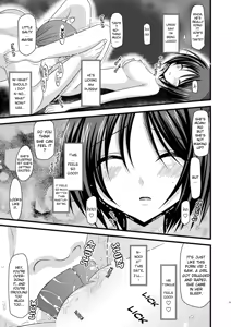 Page 188 of Exhibitionist Girl_s Play Shoushuuhen 1 - preview thumbnail