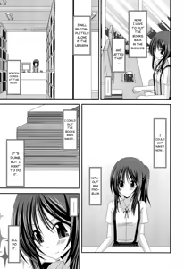 Page 199 of Exhibitionist Girl_s Play Shoushuuhen 1 - preview thumbnail