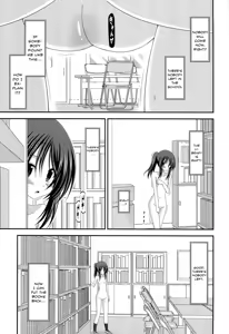 Page 205 of Exhibitionist Girl_s Play Shoushuuhen 1 - preview thumbnail