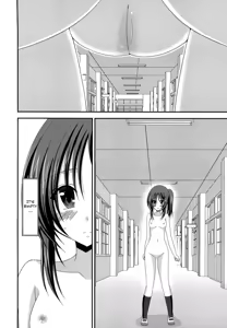 Page 216 of Exhibitionist Girl_s Play Shoushuuhen 1 - preview thumbnail