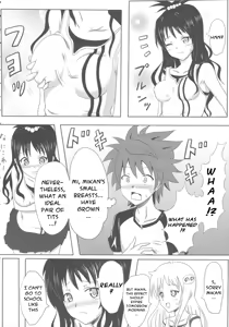 Page 6 of Rennyuu Mikan 2 - preview thumbnail