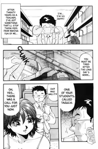 Page 3 of Gang Attack - preview thumbnail