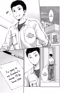 Page 2 of Hayaku Kaetta Hi wa - preview thumbnail