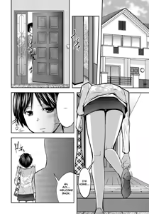Page 135 of Sister ⇔ Sister (decensored) - preview thumbnail