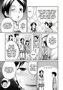 Page 166 of Sister ⇔ Sister (decensored) - preview thumbnail