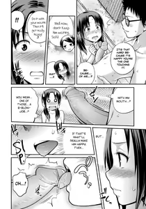 Page 169 of Sister ⇔ Sister (decensored) - preview thumbnail