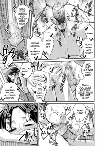 Page 180 of Sister ⇔ Sister (decensored) - preview thumbnail