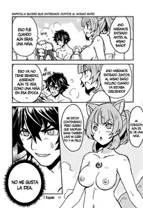 Page 18 of Tate no Yuusha to Dorei no Shoujo - preview thumbnail