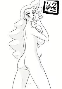 Page 20 of Ayane hisou no oppai-hen - preview thumbnail