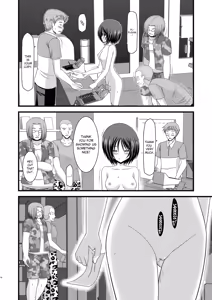 Page 178 of Exhibitionist Girl_s Play Shoushuuhen 2 - preview thumbnail