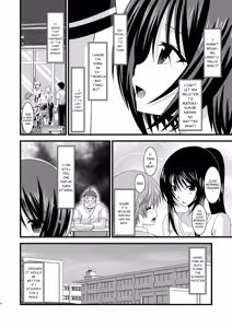 Page 200 of Exhibitionist Girl_s Play Shoushuuhen 2 - preview thumbnail