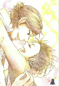 Page 2 of Asahi no Youna Yuuhi o Tsurete - preview thumbnail