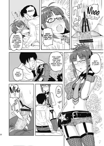 Page 21 of Colorful Ritsuko - preview thumbnail