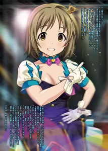 Page 1447 of Idol no Tatsujin ~Chou Ninki Idol 28-nin o Omou ga Mama ni Yaritai Houdai!!~ - preview thumbnail