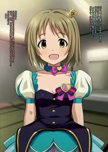 Page 1466 of Idol no Tatsujin ~Chou Ninki Idol 28-nin o Omou ga Mama ni Yaritai Houdai!!~ - preview thumbnail