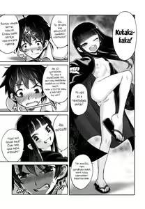 Page 16 of Suzuka-sama no Geboku - preview thumbnail