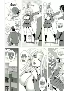 Page 116 of Love Tutorial - preview thumbnail