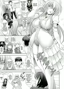 Page 171 of Love Tutorial - preview thumbnail