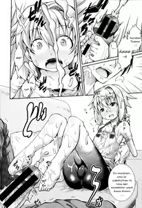 Page 16 of Tsubasa × Help - preview thumbnail