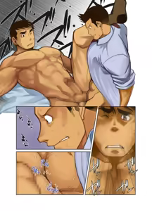 Page 49 of Placebo - preview thumbnail