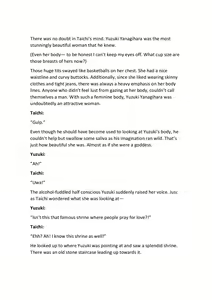 Page 12 of Seiten Kyoudai~Domoto Taichi no mesu niku go hoshi~ Chapter 1-2 - preview thumbnail