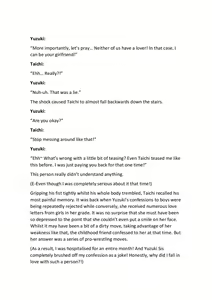 Page 15 of Seiten Kyoudai~Domoto Taichi no mesu niku go hoshi~ Chapter 1-2 - preview thumbnail