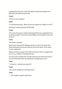 Page 16 of Seiten Kyoudai~Domoto Taichi no mesu niku go hoshi~ Chapter 1-2 - preview thumbnail