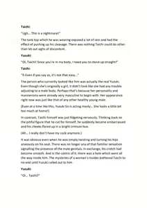 Page 27 of Seiten Kyoudai~Domoto Taichi no mesu niku go hoshi~ Chapter 1-2 - preview thumbnail