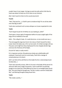 Page 32 of Seiten Kyoudai~Domoto Taichi no mesu niku go hoshi~ Chapter 1-2 - preview thumbnail