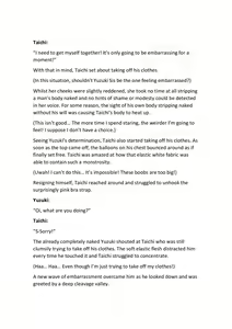 Page 37 of Seiten Kyoudai~Domoto Taichi no mesu niku go hoshi~ Chapter 1-2 - preview thumbnail