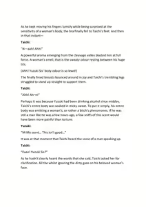 Page 39 of Seiten Kyoudai~Domoto Taichi no mesu niku go hoshi~ Chapter 1-2 - preview thumbnail