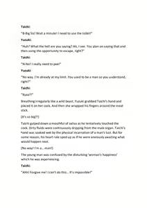 Page 58 of Seiten Kyoudai~Domoto Taichi no mesu niku go hoshi~ Chapter 1-2 - preview thumbnail