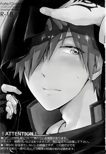 Page 3 of Kizuna 10 ni Natte mo Shinai - preview thumbnail