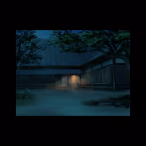 Page 230 of Inen ~Yamazato ni Midareru Taoyame~ - preview thumbnail