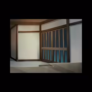Page 249 of Inen ~Yamazato ni Midareru Taoyame~ - preview thumbnail