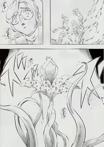 Page 18 of 亜衣&麻衣 ~女喰花~ II - preview thumbnail