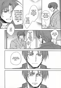 Page 15 of ShokuHeshi - preview thumbnail