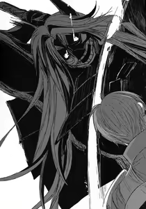 Page 58 of ShokuHeshi - preview thumbnail